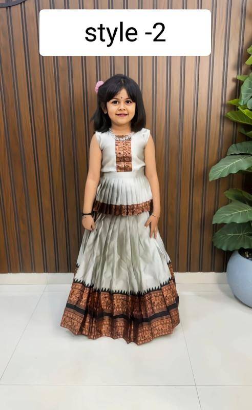 3 STYLE KIDS LAHENGA silk Kids apparel wholesale market in Kolkata